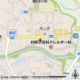 東京都町田市野津田町1056-2周辺の地図