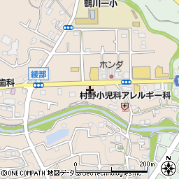 東京都町田市野津田町1058周辺の地図