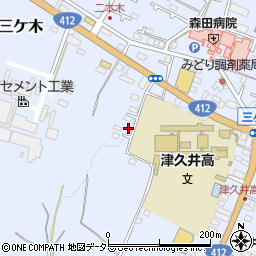 神奈川県相模原市緑区三ケ木241周辺の地図