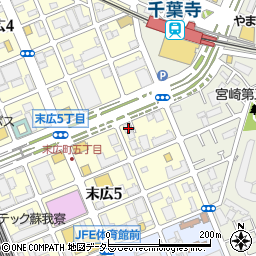 千葉県千葉市中央区末広5丁目4-1周辺の地図
