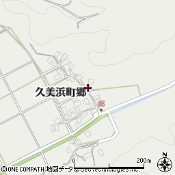 京都府京丹後市久美浜町郷489周辺の地図