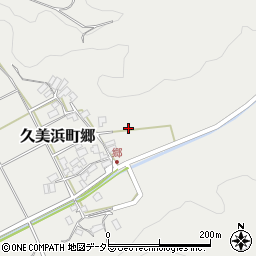 京都府京丹後市久美浜町郷483周辺の地図