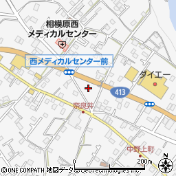 神奈川県相模原市緑区中野1368周辺の地図