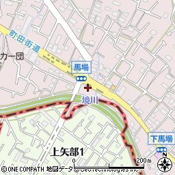 東京都町田市小山町179周辺の地図