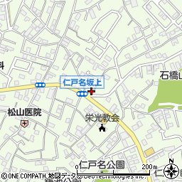 千葉県千葉市中央区仁戸名町411-2周辺の地図