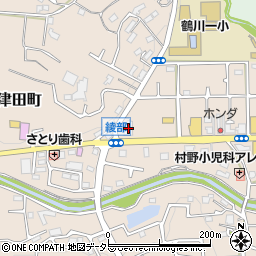 東京都町田市野津田町1091周辺の地図