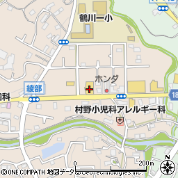 東京都町田市野津田町1104周辺の地図