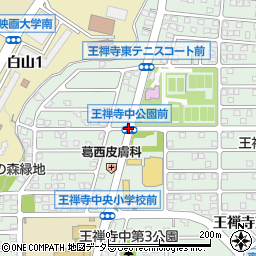 王禅寺中公園前周辺の地図