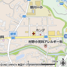 トヨタモビリティ東京町田鶴川店周辺の地図
