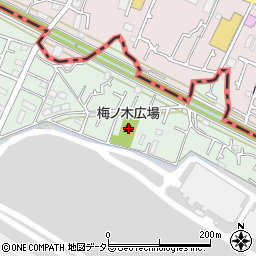 梅ノ木広場周辺の地図