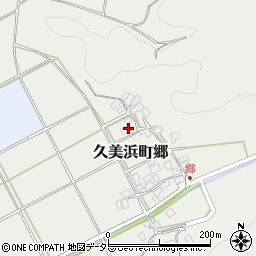 京都府京丹後市久美浜町郷532周辺の地図