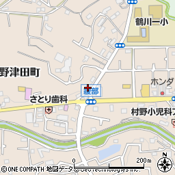 東京都町田市野津田町959周辺の地図