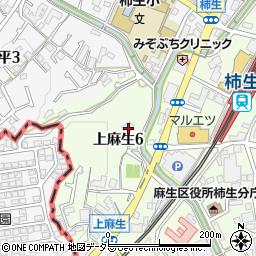 神奈川県川崎市麻生区上麻生6丁目8周辺の地図