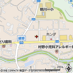 東京都町田市野津田町1100周辺の地図