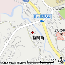 東京都町田市図師町73-4周辺の地図