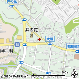 東京都町田市大蔵町1340-2周辺の地図