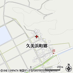 京都府京丹後市久美浜町郷531周辺の地図