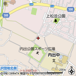 神奈川県相模原市緑区下九沢2831-8周辺の地図
