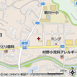 東京都町田市野津田町1098周辺の地図