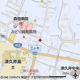 神奈川県相模原市緑区三ケ木618周辺の地図
