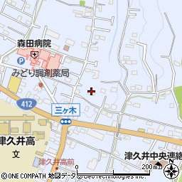 神奈川県相模原市緑区三ケ木616周辺の地図