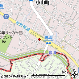東京都町田市小山町197周辺の地図