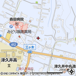 神奈川県相模原市緑区三ケ木618-9周辺の地図