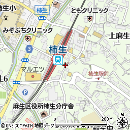 リパーク柿生駅前第２駐車場周辺の地図