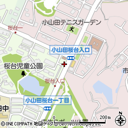 東京都町田市小山田桜台1丁目1-3周辺の地図