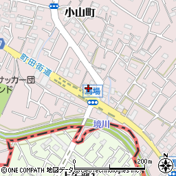 東京都町田市小山町200周辺の地図
