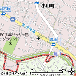 東京都町田市小山町219-2周辺の地図
