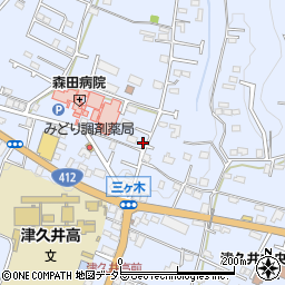 神奈川県相模原市緑区三ケ木619周辺の地図