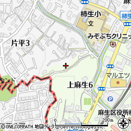 神奈川県川崎市麻生区上麻生6丁目1周辺の地図