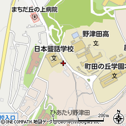 東京都町田市野津田町1950周辺の地図