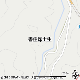 兵庫県美方郡香美町香住区土生周辺の地図