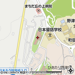 東京都町田市図師町2987周辺の地図