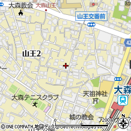 東京都大田区山王2丁目周辺の地図
