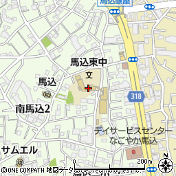 大田区立馬込東中学校周辺の地図