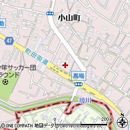 東京都町田市小山町195周辺の地図