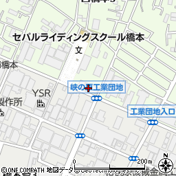 北日本物産株式会社　相模原営業所周辺の地図