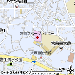 川崎市　宮前スポーツセンター周辺の地図