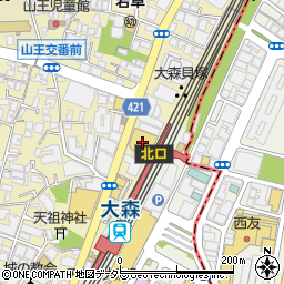 三菱ＵＦＪ銀行大森駅北口 ＡＴＭ周辺の地図
