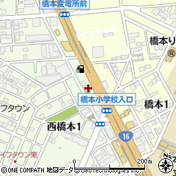 マクドナルド１６号橋本ＴＳ店周辺の地図