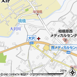 神奈川県相模原市緑区中野1760周辺の地図