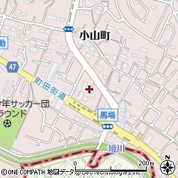 東京都町田市小山町193周辺の地図