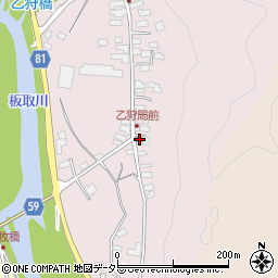 岐阜県美濃市乙狩893周辺の地図