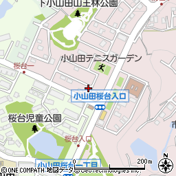 東京都町田市下小山田町3351周辺の地図
