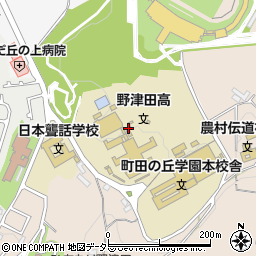 東京都町田市野津田町1993周辺の地図