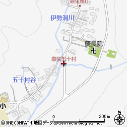 蕨生五十村周辺の地図