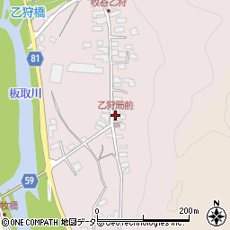 岐阜県美濃市乙狩894周辺の地図
